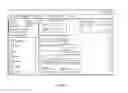 Fig. 20 - Enterprise management system