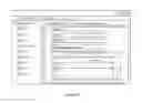 Fig. 23 - Enterprise management system