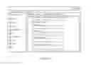 Fig. 24 - Enterprise management system
