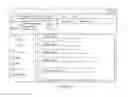 Fig. 25 - Enterprise management system