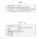 Fig. 05 - Method for controlling information terminal, and recording medium