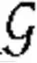 Fig. 06 - Searchable encryption with secure and efficient updates