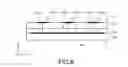 Fig. 07 - Underlay body for acquisition of handwriting information