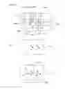 Fig. 11 - Image recognition apparatus, processing method thereof, and program