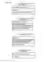 Fig. 20 - Image recognition apparatus, processing method thereof, and program