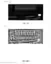 Fig. 05 - Using extracted image text