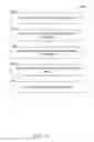 Fig. 13 - Discovering visual concepts from weakly labeled image collections