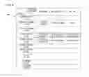 Fig. 07 - USER-INTERACTION TOY AND INTERACTION METHOD OF THE TOY