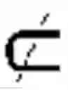 Fig. 147 - Augmented knowledge base and reasoning with uncertainties and/or incompleteness