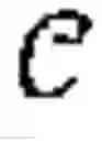 Fig. 158 - Augmented knowledge base and reasoning with uncertainties and/or incompleteness