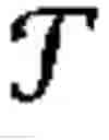 Fig. 180 - Augmented knowledge base and reasoning with uncertainties and/or incompleteness
