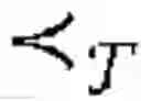 Fig. 182 - Augmented knowledge base and reasoning with uncertainties and/or incompleteness