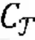 Fig. 186 - Augmented knowledge base and reasoning with uncertainties and/or incompleteness
