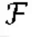Fig. 191 - Augmented knowledge base and reasoning with uncertainties and/or incompleteness