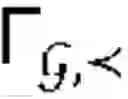 Fig. 223 - Augmented knowledge base and reasoning with uncertainties and/or incompleteness