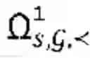 Fig. 228 - Augmented knowledge base and reasoning with uncertainties and/or incompleteness