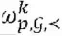Fig. 236 - Augmented knowledge base and reasoning with uncertainties and/or incompleteness