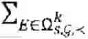 Fig. 238 - Augmented knowledge base and reasoning with uncertainties and/or incompleteness