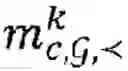 Fig. 239 - Augmented knowledge base and reasoning with uncertainties and/or incompleteness