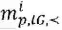 Fig. 248 - Augmented knowledge base and reasoning with uncertainties and/or incompleteness