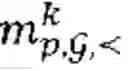 Fig. 271 - Augmented knowledge base and reasoning with uncertainties and/or incompleteness