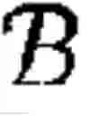 Fig. 282 - Augmented knowledge base and reasoning with uncertainties and/or incompleteness