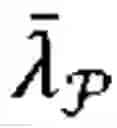 Fig. 321 - Augmented knowledge base and reasoning with uncertainties and/or incompleteness