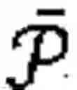 Fig. 331 - Augmented knowledge base and reasoning with uncertainties and/or incompleteness