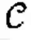 Fig. 355 - Augmented knowledge base and reasoning with uncertainties and/or incompleteness