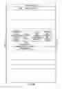 Fig. 12 - Secure wireless network-based activation for table-side information and point-of-sale devices