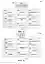Fig. 03 - ADVERTISEMENT VIEWABILITY DETERMINATION