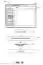 Fig. 08 - ADVERTISEMENT VIEWABILITY DETERMINATION