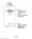 Fig. 26 - System and Method for Interactive Advertising