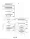 Fig. 71 - PURCHASING, REDEMPTION AND SETTLEMENT SYSTEMS AND METHODS WHEREIN A BUYER TAKES POSSESSION AT A RETAILER OF A PRODUCT PURCHASED USING A COMMUNICATION NETWORK