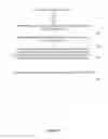 Fig. 09 - PREDICTIVE USES OF LARGE SCALE DATA IN SOCIAL NETWORKING APPLICATIONS