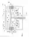 Fig. 03 - System and method to detect substrate and/or substrate support misalignment using imaging