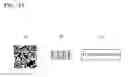 Fig. 16 - Method of and apparatus for measuring biometric information