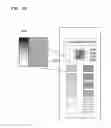Fig. 33 - Method of and apparatus for measuring biometric information