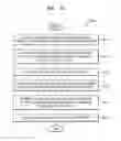 Fig. 08 - Medical image processing method and apparatus for determining plane of interest