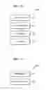 Fig. 09 - Medical image processing method and apparatus for determining plane of interest