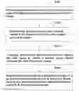 Fig. 01 - Information processing method and electronic device