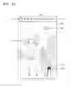 Fig. 06 - Device and method of managing user information based on image