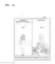 Fig. 21 - Device and method of managing user information based on image