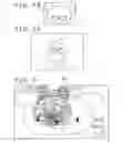 Fig. 04 - Image processing apparatus, image processing method, and image prodessing program for aligning a polygon model with a texture model