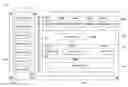 Fig. 01 - ANALYTIC SEQUENCING FOR RUN-TIME EXECUTION OF AIRCRAFT DATA