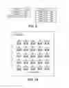 Fig. 07 - Computerized game management systems and methods