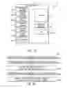 Fig. 22 - System and method for welding torch display