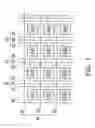 Fig. 04 - Display driving apparatus, method for driving display panel and display panel