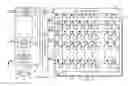 Fig. 01 - VIDEO PROCESSING CIRCUIT, VIDEO PROCESSING METHOD, ELECTRO-OPTICAL DEVICE AND ELECTRONIC APPARATUS