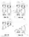 Fig. 02 - Networked Divided Electronic Image Messaging System and Method